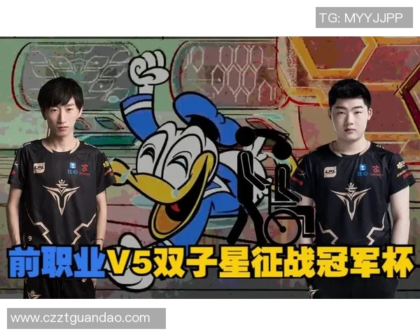 V5战队S15赛季奋战历程揭秘世界冠军杯背后的拼搏与荣耀