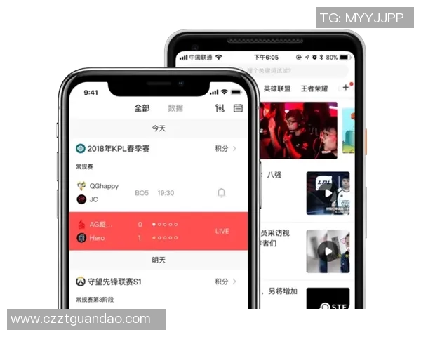 王者荣耀S15赛季IG战队速度解析与电竞发展趋势探讨