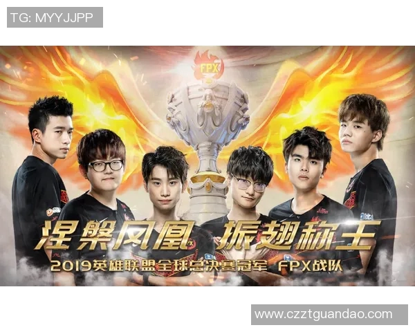 王者荣耀配合排行榜揭晓FPX荣登S15LOL第四名引发热议 王者荣耀配合排行榜揭晓FPX荣登S15LOL第四名引发热议