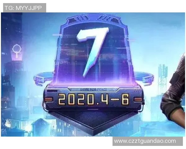 和平精英个人能力排行榜V5第八名揭晓s15赛季电竞比分分析与展望 和平精英个人能力排行榜V5第八名揭晓s15赛季电竞比分分析与展望