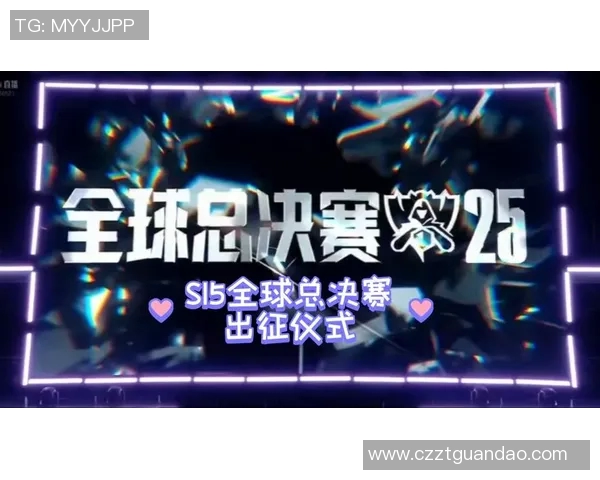 WE战队成长历程回顾S15电竞总决赛精英赛特别报道 WE战队成长历程回顾S15电竞总决赛精英赛特别报道