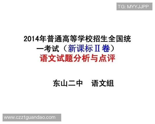青年赛中IG心理素质表现分析与点评探讨 青年赛中IG心理素质表现分析与点评探讨