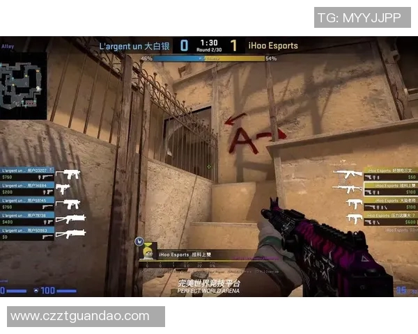 esports最新数据电竞实时数据分析聚焦BLG状态与CSGO赛事表现的深度解读 esports最新数据电竞实时数据分析聚焦BLG状态与CSGO赛事表现的深度解读